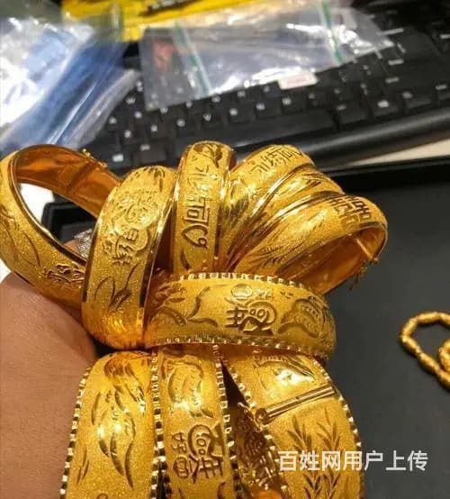 乐东黄金回收正规店 - 图片 4